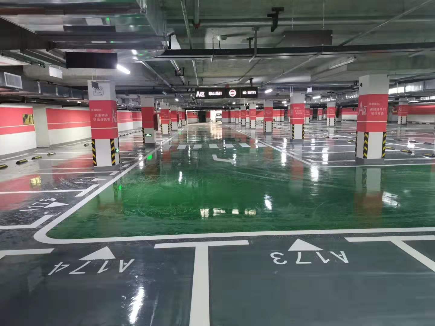 萊蕪環(huán)氧樹(shù)脂砂漿型地坪